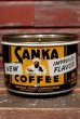 画像1: dp-220201-80 SANKA COFFEE / Vintage Can (1)