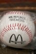 画像2: ct-220201-13 McDonald's × MILWAUKEE BREWERS / 1974 McDonaldland All-Star Lineup Baseball (2)