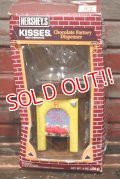 ct-220301-25 HERSHEY'S / KISSES MILK CHOCOLATE 1993 Chocolate Factory Dispenser