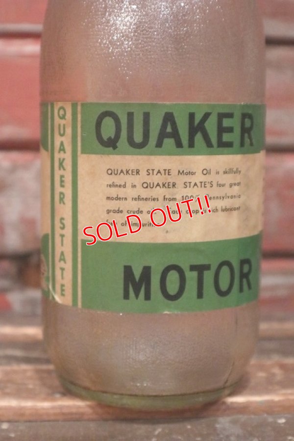 画像3: dp-220301-50 QUAKER STATE MOTOR OIL / 1940's Glass Bottle