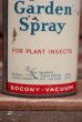 画像3: dp-220301-117 SOCONY-VACUUM / Bug-a-boo Garden Spray Can