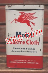 dp-220301-83 Mobil / Lustre Cloth Can