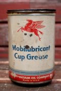 dp-220301-109 Mobil / Mobilubricant Cup Grease Can