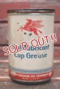 dp-220301-109 Mobil / Mobilubricant Cup Grease Can