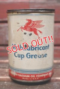 dp-220301-109 Mobil / Mobilubricant Cup Grease Can