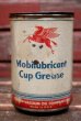 画像1: dp-220301-109 Mobil / Mobilubricant Cup Grease Can (1)