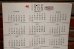 画像8: dp-220301-23 Mobil / 1966 Calendar