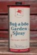 画像1: dp-220301-117 SOCONY-VACUUM / Bug-a-boo Garden Spray Can (1)