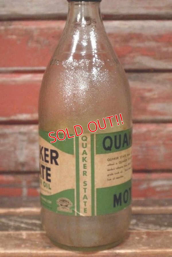 画像7: dp-220301-50 QUAKER STATE MOTOR OIL / 1940's Glass Bottle