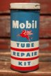 画像1: dp-220301-54 Mobil / Vintage Tube Repair Kit Can (1)