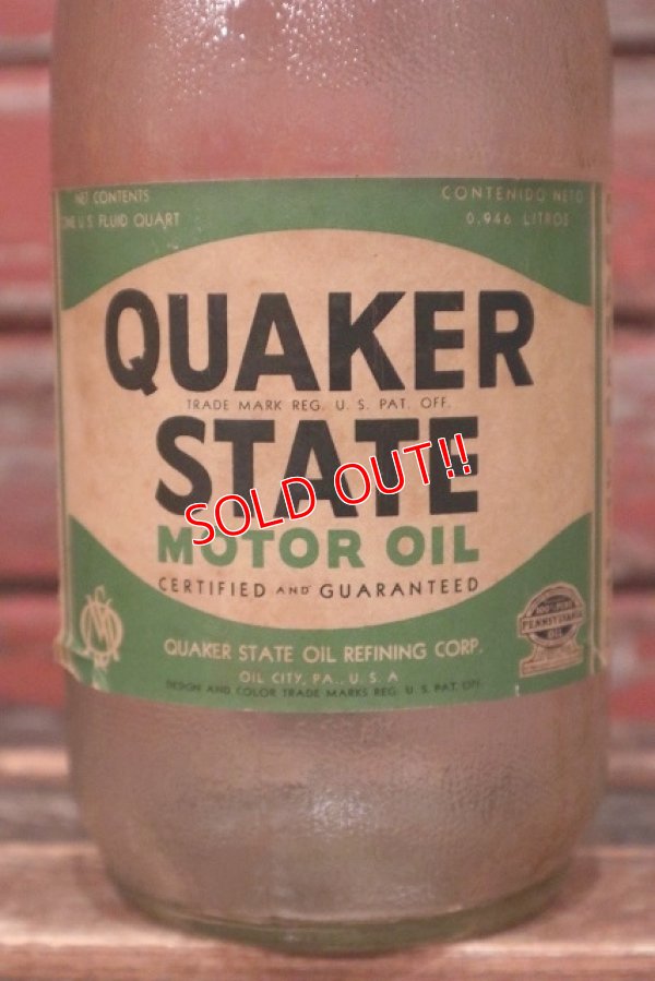 画像2: dp-220301-50 QUAKER STATE MOTOR OIL / 1940's Glass Bottle