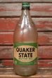 画像1: dp-220301-50 QUAKER STATE MOTOR OIL / 1940's Glass Bottle (1)