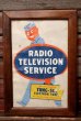 画像1: ct-220301-15 TUNG-SOL RADIO TELEVISION SERVICE / 1950's Poster (1)