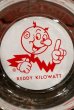 画像2: ct-220301-02 Reddy Kilowatt / 1960's Ashtray (2)