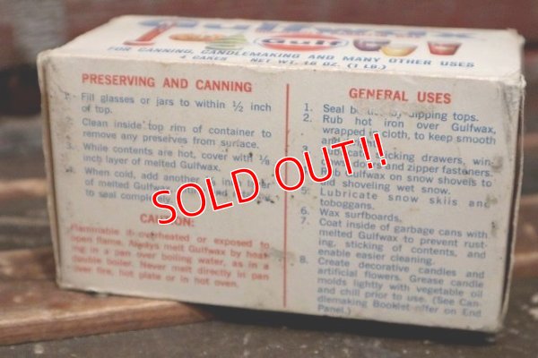 画像6: dp-220301-51 Gulfwax / 1970's〜Household Wax
