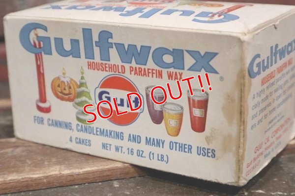 画像3: dp-220301-51 Gulfwax / 1970's〜Household Wax