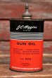 画像1: dp-220201-74 J.C.Higgins / Vintage Gun Oil Handy Can (1)