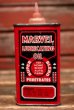 画像1: dp-220301-57 MARVEL LUBRICATING / Vintage Handy Oil Can (1)