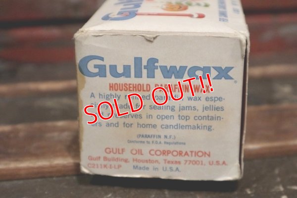 画像4: dp-220301-51 Gulfwax / 1970's〜Household Wax