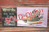ct-220301-14 Weird-ohs / HAWK 2006 "Leaky Boat Louie" The Vulgar Boatman Model Kit