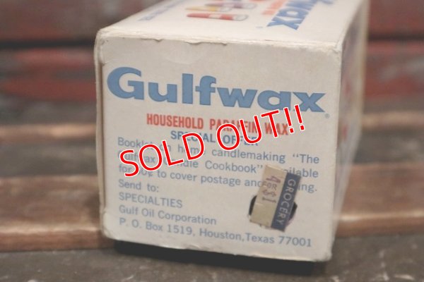 画像5: dp-220301-51 Gulfwax / 1970's〜Household Wax