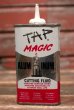 画像1: dp-220301-58 TAP MAGIC / Vintage Handy Oil Can (1)