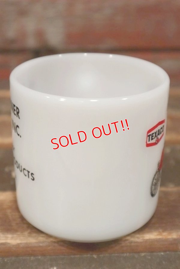 画像4: kt-220301-04 TEXACO / Federal 1970's Milk Glass Mug