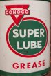 画像2: dp-220301-81 CONOCO / SUPER LUBE GREASE Can (2)