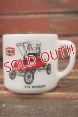 kt-220301-04 TEXACO / Federal 1970's Milk Glass Mug