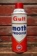 画像1: dp-220301-96 GULF / 1960's moth PROOFER Can (1)