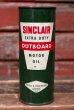 画像1: dp-220301-100 SINCLAIR / OUTBOARD MOTOR OIL Can (1)