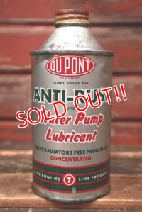 dp-220301-93 DU PONT / ANTI-RUST and Water Pump Lubricant Can