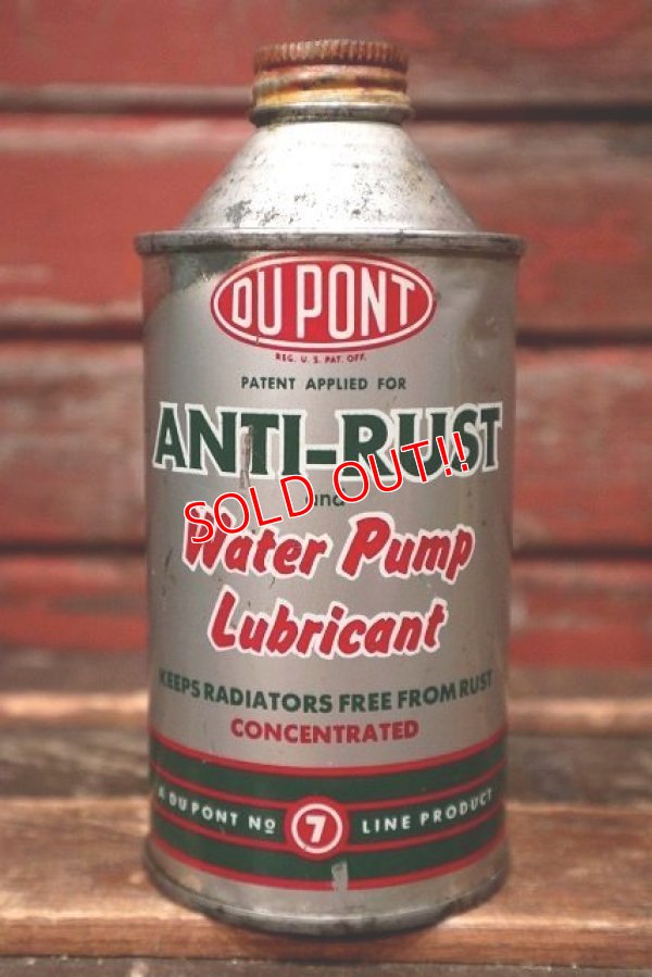 画像1: dp-220301-93 DU PONT / ANTI-RUST and Water Pump Lubricant Can