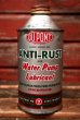 画像1: dp-220301-93 DU PONT / ANTI-RUST and Water Pump Lubricant Can (1)