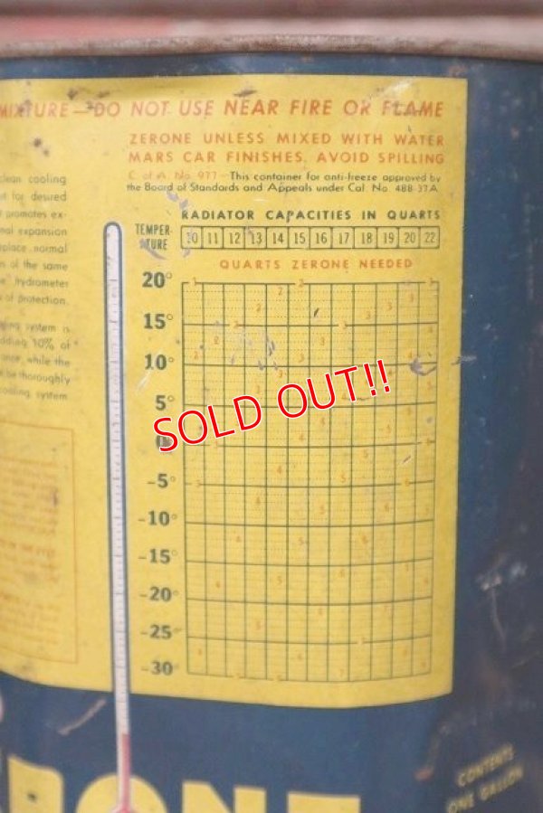 画像4: dp-220301-53 DU PONT / ZERONE Anti-Rust ANTI-FREEZE Can