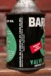 画像3: dp-220301-84 BARDAHL / TOP OIL VALVE LUBRICANT Can (3)