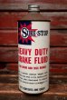 画像1: dp-220301-97 SURE-STOP / Heavy Duty Brake Fluid Can (1)