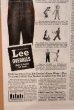 画像3: dp-220301-131 Lee / 1940 Advertisement