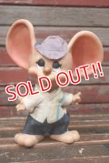 ct-220201-21 HURRON PRODUCTS CO. / 1970's Roy Des of Fla Mouse Coin Bank