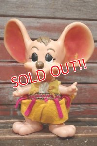 ct-220301-11 ROYALTY Industries / 1970's Roy Des of Fla Mouse Coin Bank