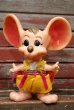 画像1: ct-220301-11 ROYALTY Industries / 1970's Roy Des of Fla Mouse Coin Bank (1)