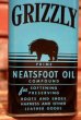 画像2: dp-220201-70 GRIZZLY / Vintage NEETSFOOT OIL Can (2)