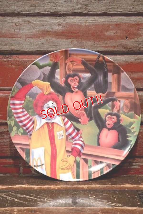 画像1: ct-220301-05 McDonald's / 1996 Collectors Plate "Ronald & Monkey"