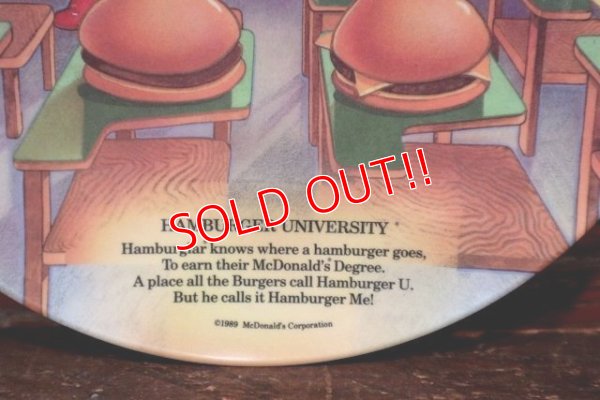 画像4: ct-220301-05 McDonald's / 1989 Collectors Plate "Hamburger University"