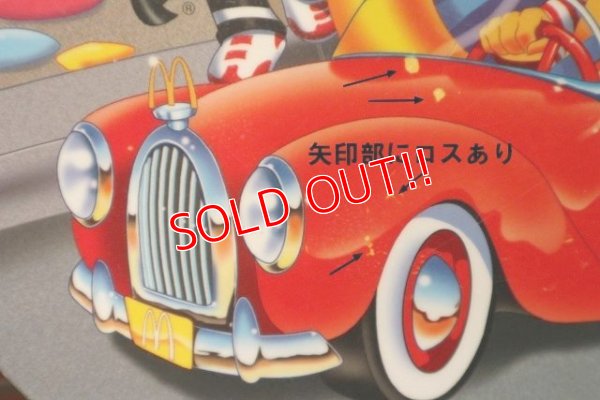 画像3: ct-220301-05 【JUNK】McDonald's / 1998 Collectors Plate "To Go"