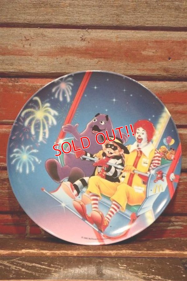 画像1: ct-220301-05 McDonald's / 1993 Collectors Plate ""Ferris Wheel"