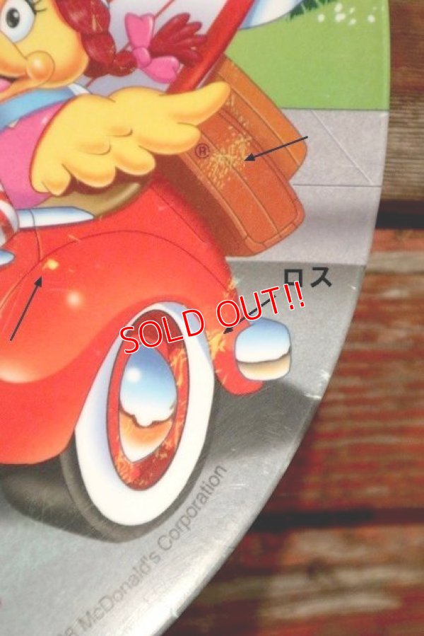 画像5: ct-220301-05 【JUNK】McDonald's / 1998 Collectors Plate "To Go"