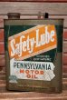 画像1: dp-220301-44 Safety-Lube PENNSYLVANIA MOTOR OIL / Vintage 2 U.S. Gallons Can (1)