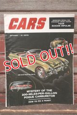 dp-220301-31 CARS / September 1953 Magazine