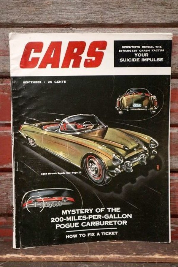 画像1: dp-220301-31 CARS / September 1953 Magazine